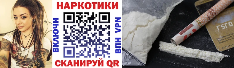 Купить Гашиш A PVP Меф Новоалтайск