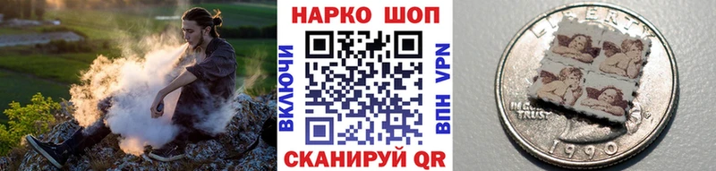 ГАШ Новоалтайск