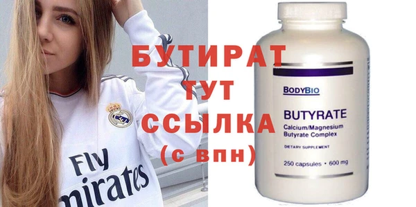 СК Лиски