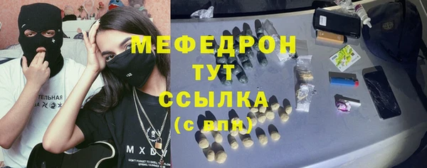 2c-b Липки