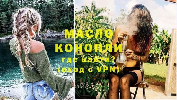 СК Лиски