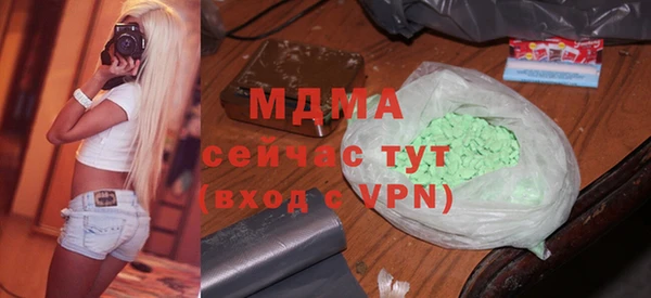 СК Лиски
