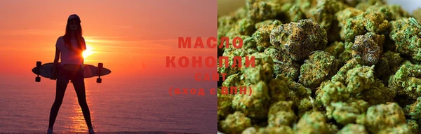 спайс Лихославль