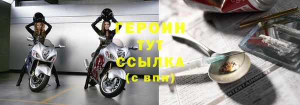 2c-b Липки