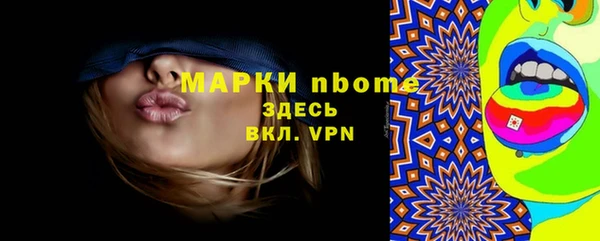 2c-b Липки