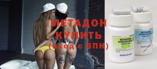 2c-b Липки