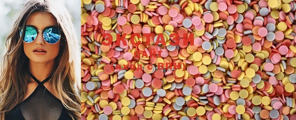 2c-b Липки