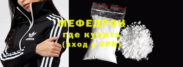 СК Лиски