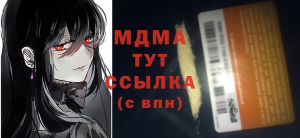 СК Лиски