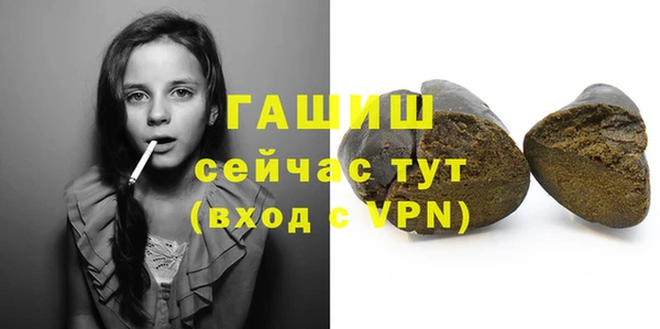 2c-b Липки