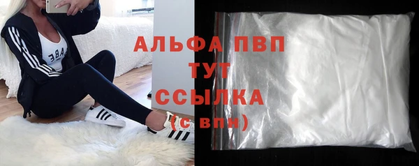 2c-b Липки