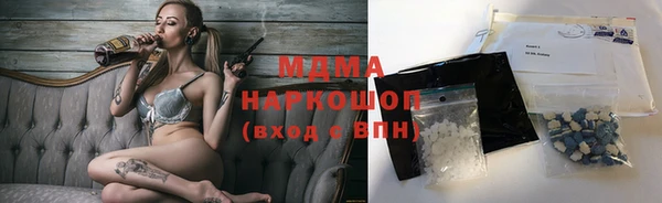 2c-b Липки