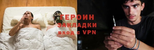 2c-b Липки