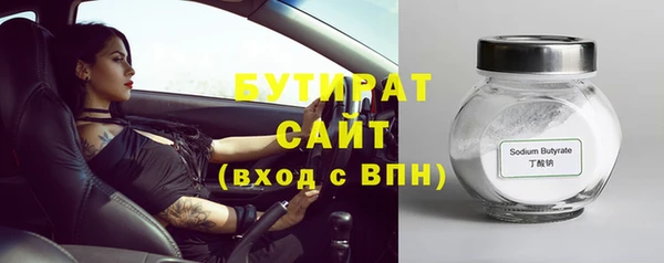 СК Лиски