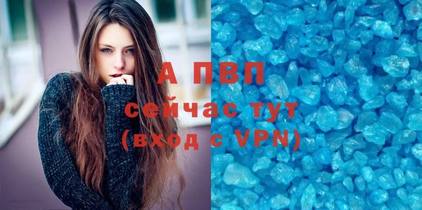 2c-b Липки
