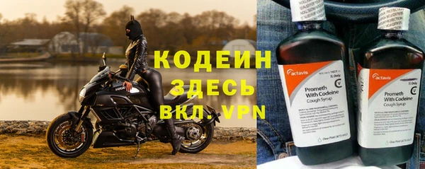 2c-b Липки