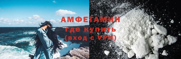 2c-b Липки