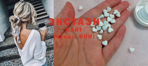 спайс Лихославль