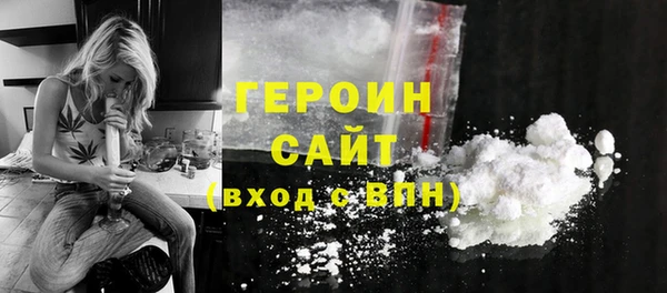 2c-b Липки