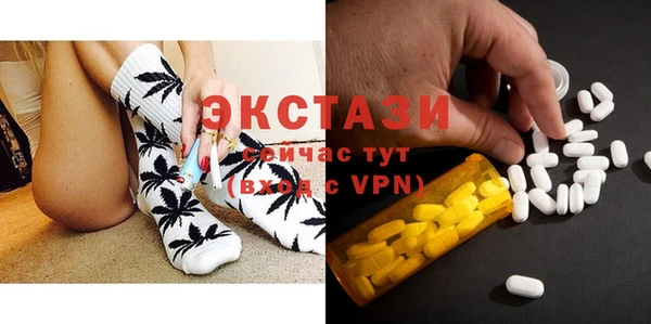 спайс Лихославль