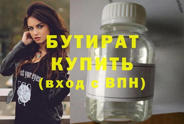 СК Лиски
