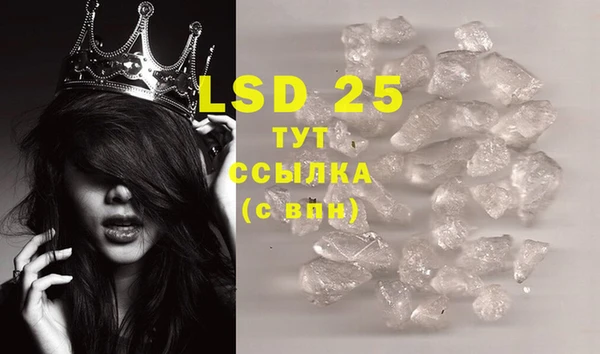 2c-b Липки