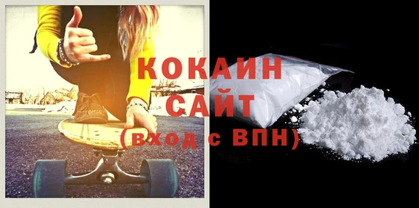 СК Лиски