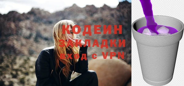 СК Лиски