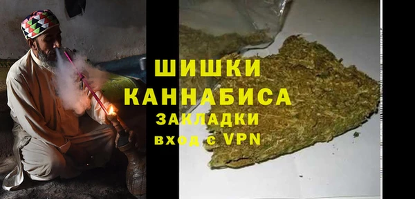 спайс Лихославль