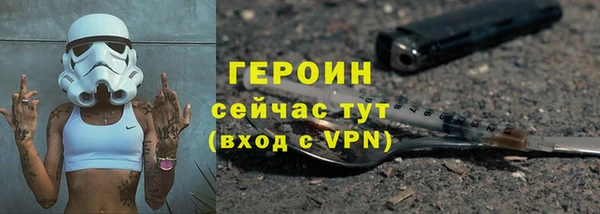 СК Лиски